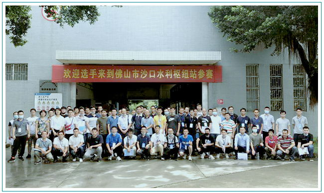 華南泵業(yè)傳承工匠精神，協(xié)助泵站運(yùn)行技能競(jìng)賽圓滿收官